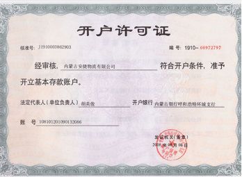 &#38647;&#31454;&#25216;&#40;&#20013;&#22269;&#41;&#23448;&#26041;&#32593;&#31449;&#45;&#30331;&#24405;&#20837;&#21475;
