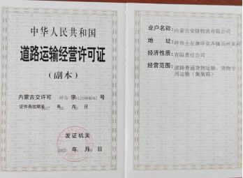 &#38647;&#31454;&#25216;&#40;&#20013;&#22269;&#41;&#23448;&#26041;&#32593;&#31449;&#45;&#30331;&#24405;&#20837;&#21475;
